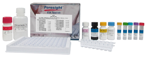 I231-4051-Foresight-CE-hCG I231-1231-Foresight-CE-HP-Ag